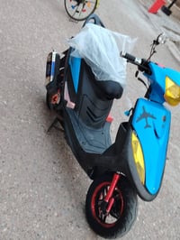 ماكس • كامل • مكينه ما مفتوح