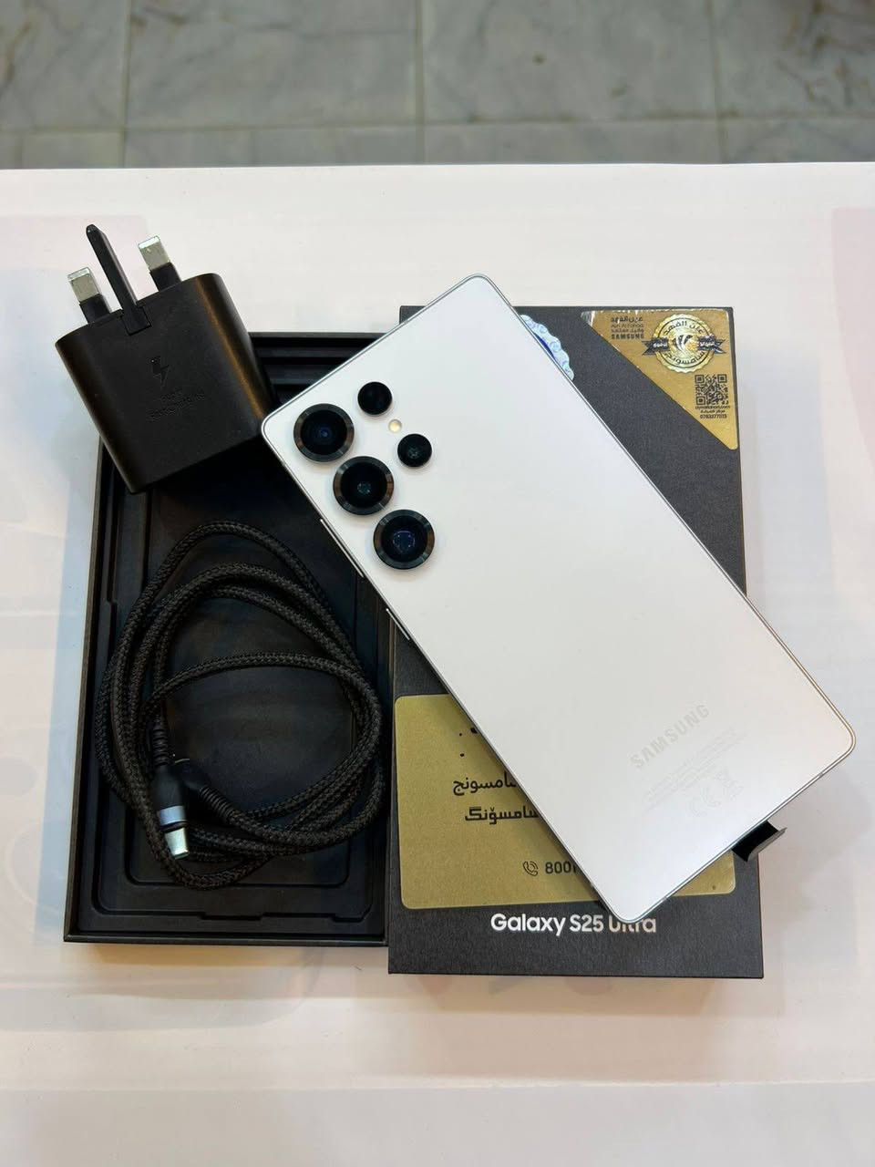 سامسونك S25 Ultra ذاكرة 256
فقط مفتوح من كارتون 
لون ابيض للمميز
ضمان شركة عين الفهد
ضمان كارت الشاشة سنة
استخدام قليل
السعر مناسب 
***********
العنوان القطاع شارع السوك مجاور عوينات الكرار 
مركز الشمس بغداد, العراق
