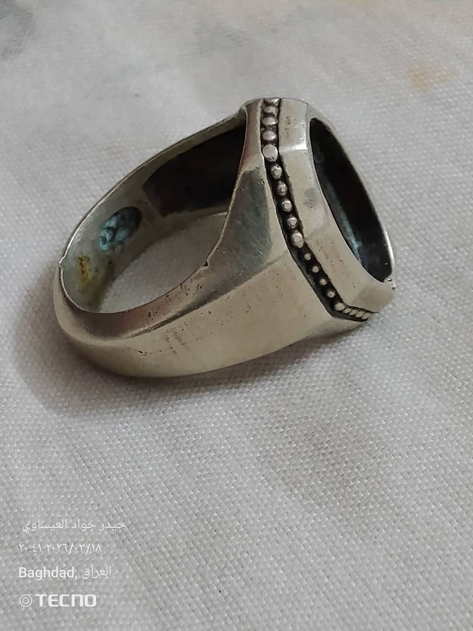 قالب وزنه 13غرام سعره 35الف مكان بغداد الكاظميه ***********
