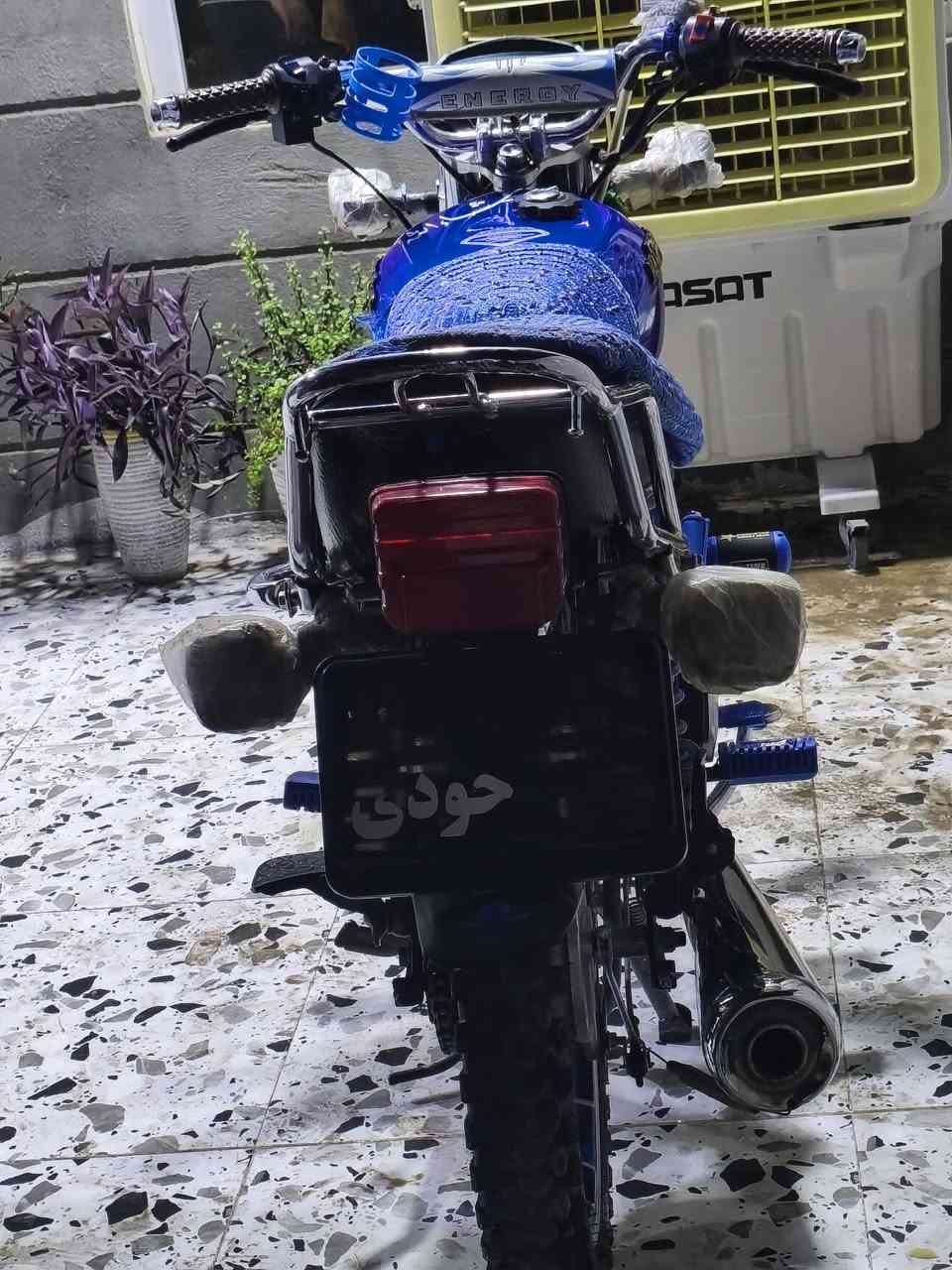 سلام علیکم دراجە نامی پروو للبیع مکینە 200ss خمسە گیر موودیل 2025 السعر قفلە 650


**إذا كنت صاحب هذا الإعلان وتريد حذفه لأي سبب، رجاءا أرسل رسالة إلى الدعم الفني**