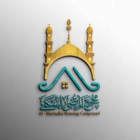 دار بمساحة 160 متر بلوك 9 – مجمع المرتضى السكني الدار جاهزة للسكن  📞 0...