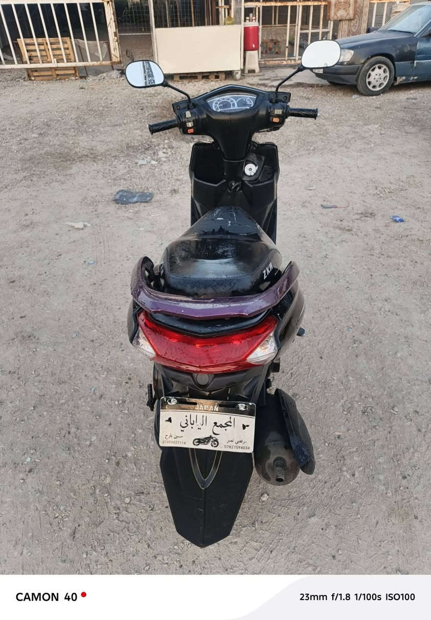 دراجة للبيع سكنس موديل ٢٣ دراجة كلش مضيفة العنوان كربلاء المقدسة رقم الهاتف ***********
