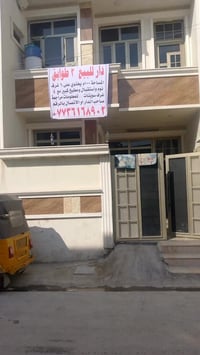 الخطيب الزراعي • 6 غرف نوم • 3 طوابق