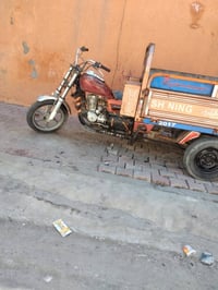 جمره • اوراق • ٢٠١٨