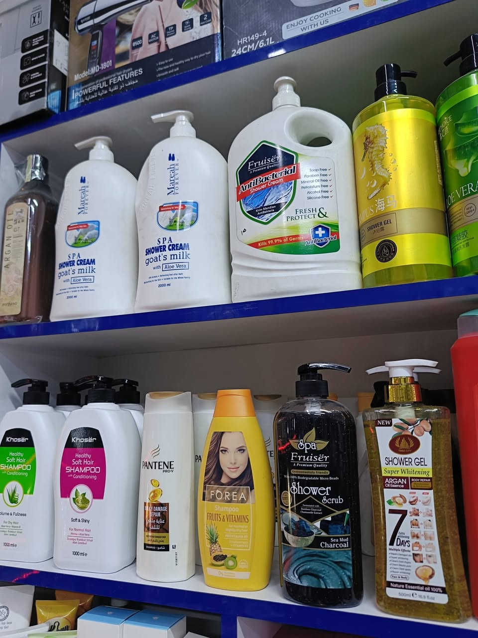 شيئ من العناية والشامبو اصلي فقط  👇🎌🇩🇪🌺🇨🇵💎
#اتريد_اصلي_هذا_اصلي وبلااااش 🇩🇪💎👇🔥🌹
#جوهرةالعزيزية_متعة_التسووووق 🎇🌹👇
واسط العزيزية. شارع بيت شيخ مجيد. مجاور خياطة عمار توصيل موجود ***********. مهندس حسين واتساب
