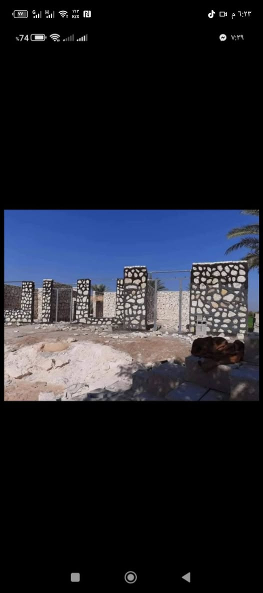 0782244601


**إذا كنت صاحب هذا الإعلان وتريد حذفه لأي سبب، رجاءا أرسل رسالة إلى الدعم الفني**