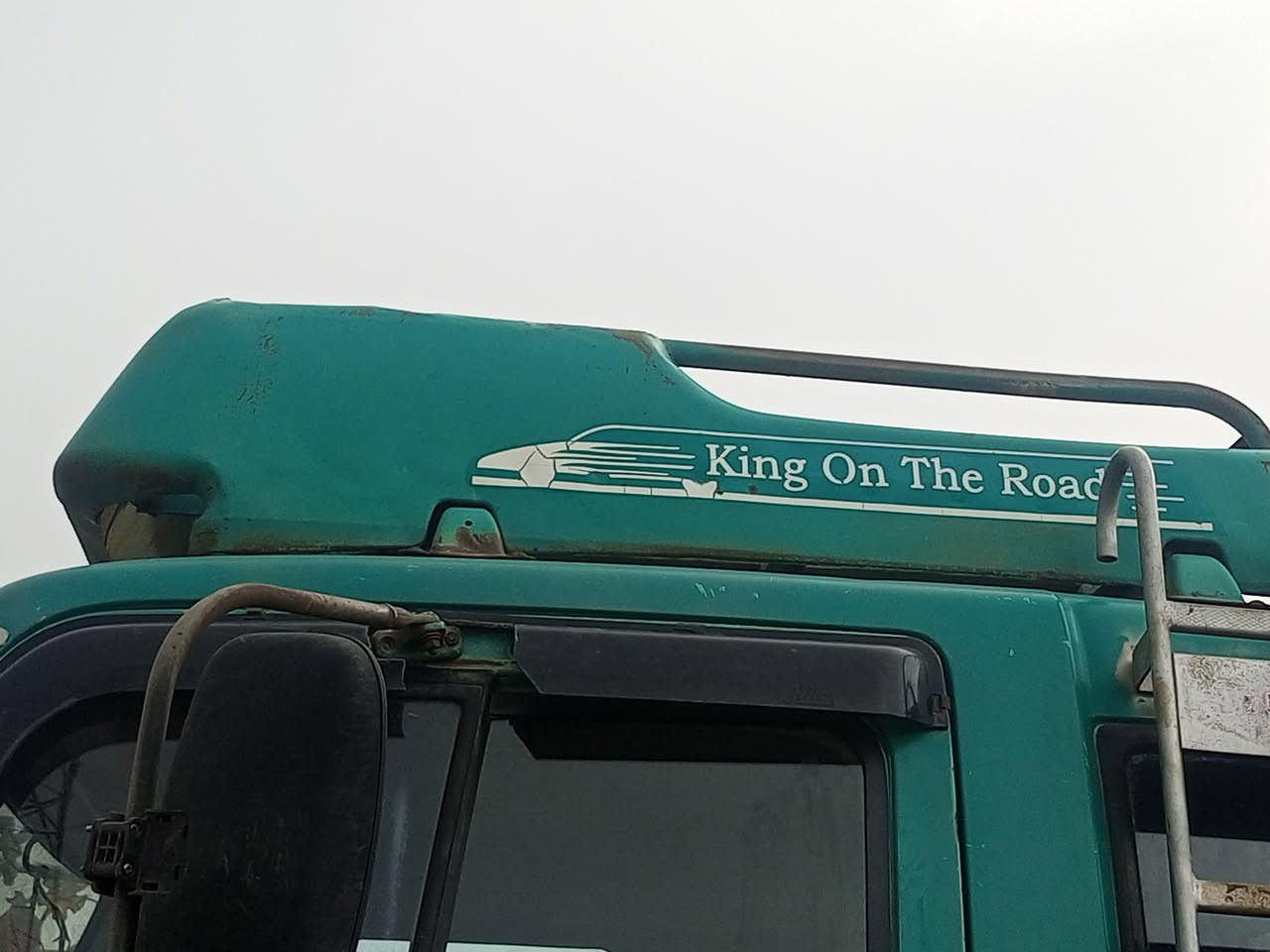 سله البيع ***********
