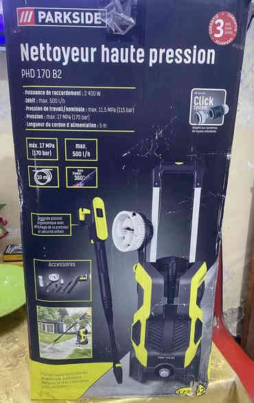 السلام عليكم فره بارك سايد 170 بار الحجم الجبير مستخدم اخو الجديد السعر 110 الف ***********
