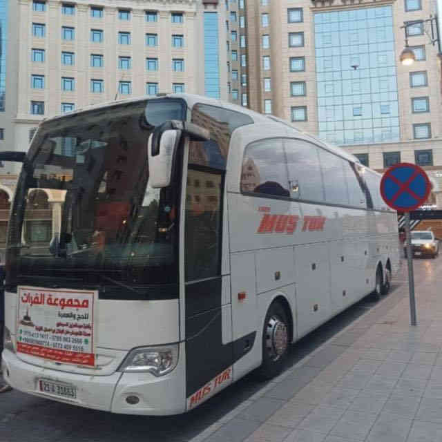 بسم الله الرحمن الرحيم
“ذَٰلِكَ وَمَن يُعَظِّمْ شَعَائِرَ اللَّهِ فَإِنَّهَا مِن تَقْوَى الْقُلُوبِ”
صدق الله العلي العظيم 
سوفة تنطلق #حملةالسفيراهالي #غماس إلى سامراء 
بذكرى شهادة الإمام علي الهادي (عليه السلام) المصادف. يوم الأربعاء  ٢٠٢٥/١٢/٢٤  /٣رجـب

برنامج الرحلة. 
الانطلاق يوم الاثنين 
زيارة النور في كربلاء المقدسة 
زياره الامام الكاظم عليه السلام ومبيت ليله في بغداد. وزيارة سيد محمد سبع دجيل وسامراء ومبيت ليله في سامراء 

ويوجد زياره بنفس اليوم .
وزيارة مبيت ليلا واحده.  

للحجز والاستفسار مراسلة الصفحة حملة السفر أو تصال *********** يوجد وأتساب 
خدمة زوار شرف لنا.
