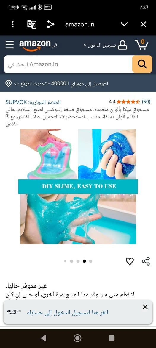 اي قطعه داخل المنشور ب 5الف كلشي موجود تصفيه لحكو عليهن


**إذا كنت صاحب هذا الإعلان وتريد حذفه لأي سبب، رجاءا أرسل رسالة إلى الدعم الفني**