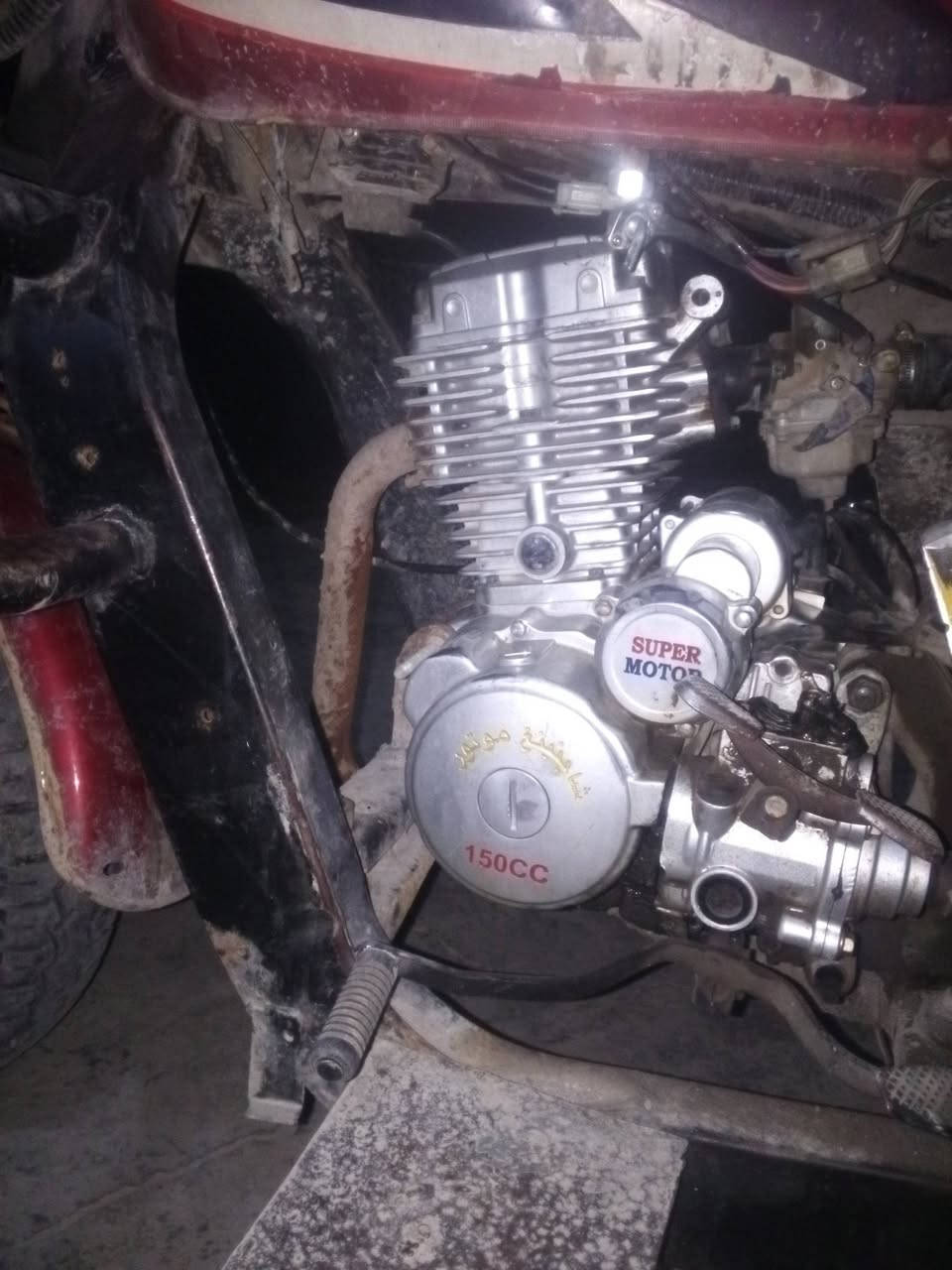 ستوته دايوان دبل محجر للبيع موديل 18محرك 25 جمره بلادي مامفتوح ولا ملعوب بي اكسل مقفل ستوته خير من الله مال شغل ونضيفه عوزه باتري فقط كله شغاله كهربائيات وعايزه ترتيبات بسيطه مع العلم مامغسوله ستوته بالواقع أحله وخير من الله شاصي وبدي ومحرك نضاف كلش شراي يخابرني مكاني واسط الحفريه شراي يتصل فقط *********** السعر 900 وبيه مجال بسيط
