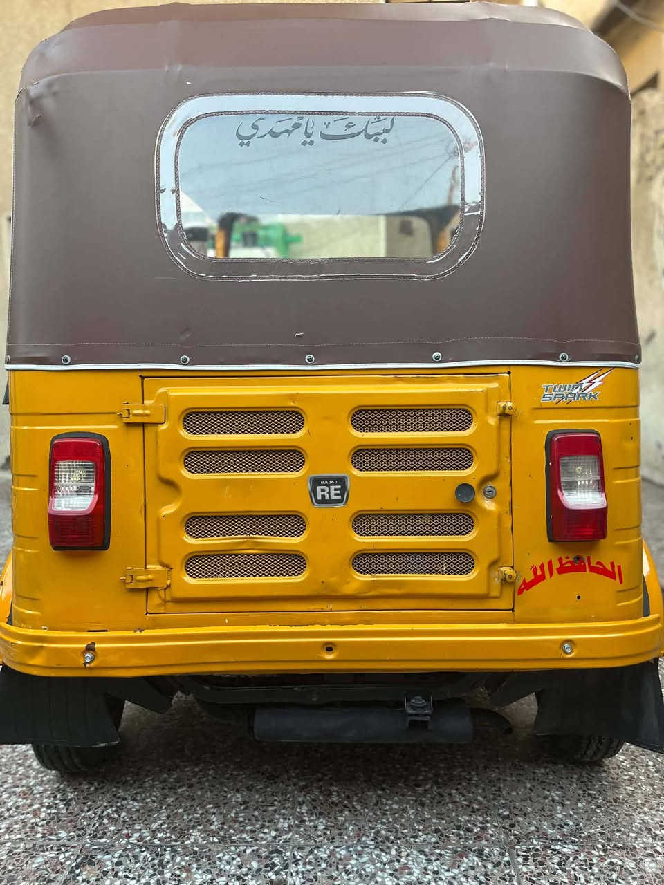 موديل 2019شهر ال12  رقم وسنوية
بلادي لاضربة ولا صبغ تخم تاير جديد العنوان بغداد البياع السعر 6100وبيهة مجال


**إذا كنت صاحب هذا الإعلان وتريد حذفه لأي سبب، رجاءا أرسل رسالة إلى الدعم الفني**