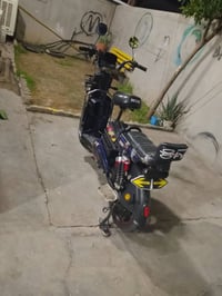 باسكل شحن للبيع٥ بطاريات نظيف كهربائيه شغاله سعر٣٢٥بي مجال رقم الهاتف ...