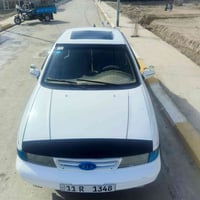 سيفيه • ١٩٩٣ • كير اوتو