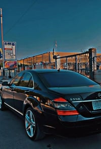 S550 • ٢٠٠٧ • البصرة