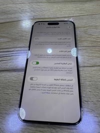 آيفون ١٤ • ٢٥٦ • ضهر مكسور