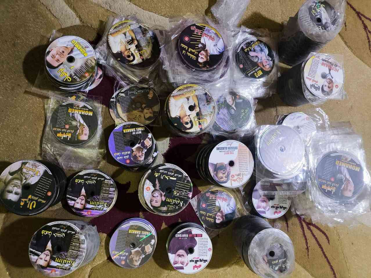 وجبه جديد مال محل اقراص سيدي اوديو كله جديد اغاني كاظم ساهر ومحمد عبد جبار و حسام و ليسا و حسين الجسمي عبدالله رويشد اقراص جديد 
يريد يراسني تحياتي


**إذا كنت صاحب هذا الإعلان وتريد حذفه لأي سبب، رجاءا أرسل رسالة إلى الدعم الفني**