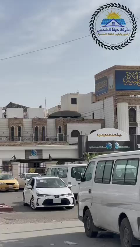 تم ولله الحمد اكمال تركيب منضومة هيئة التقاعد العامه


**إذا كنت صاحب هذا الإعلان وتريد حذفه لأي سبب، رجاءا أرسل رسالة إلى الدعم الفني**