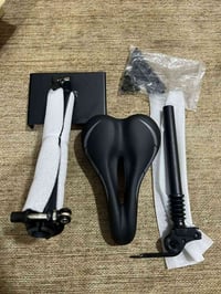 سرج كامل • قطعتين