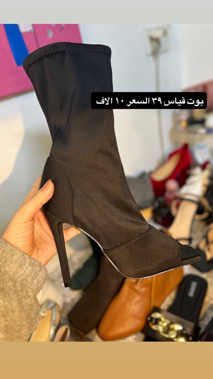 متوفر شلعه احذيه كارتون كل القياسات كعب وسليبر ورياضي تخفيضات العدد ٢٢  ب١١٠ الف والتوصيل مجاني


**إذا كنت صاحب هذا الإعلان وتريد حذفه لأي سبب، رجاءا أرسل رسالة إلى الدعم الفني**