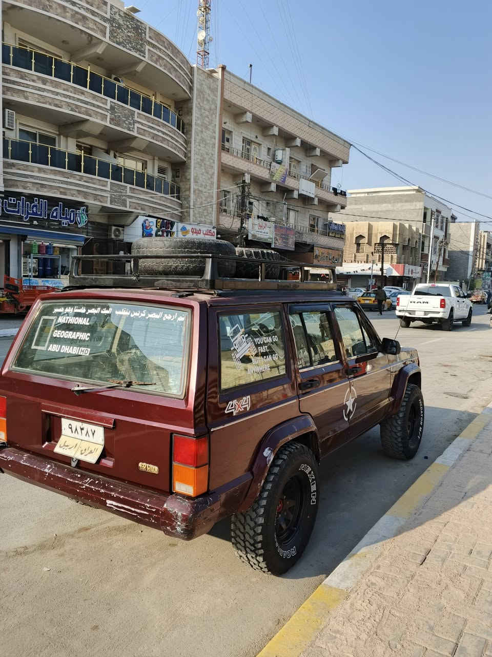 سلام عليكم سياره جيب شيروكي شخاطه موديل 1992 سياره بلاديه مكينه مصار سبوع من شديته بعدهي بل ضمان رقم اربيل تحويل مباشر بيه كم نقص جبنه مال جعمقه مال الباور ستيرن شويه ثكيل ودبلات الماميه واكفات يرادله دبلات طسه بيه سياره جديده كلش مكاني بغداد صليخ ***********
