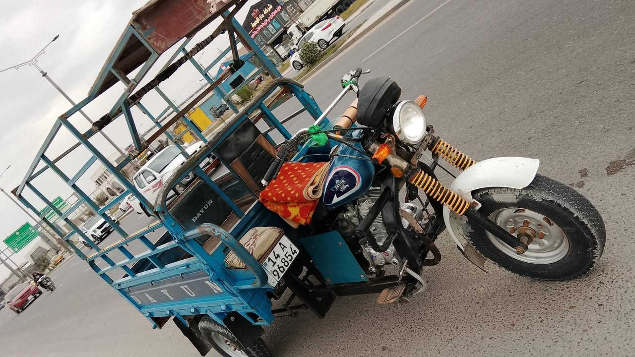 للبيع رقم انكليزي هاذ رقمي ***********
