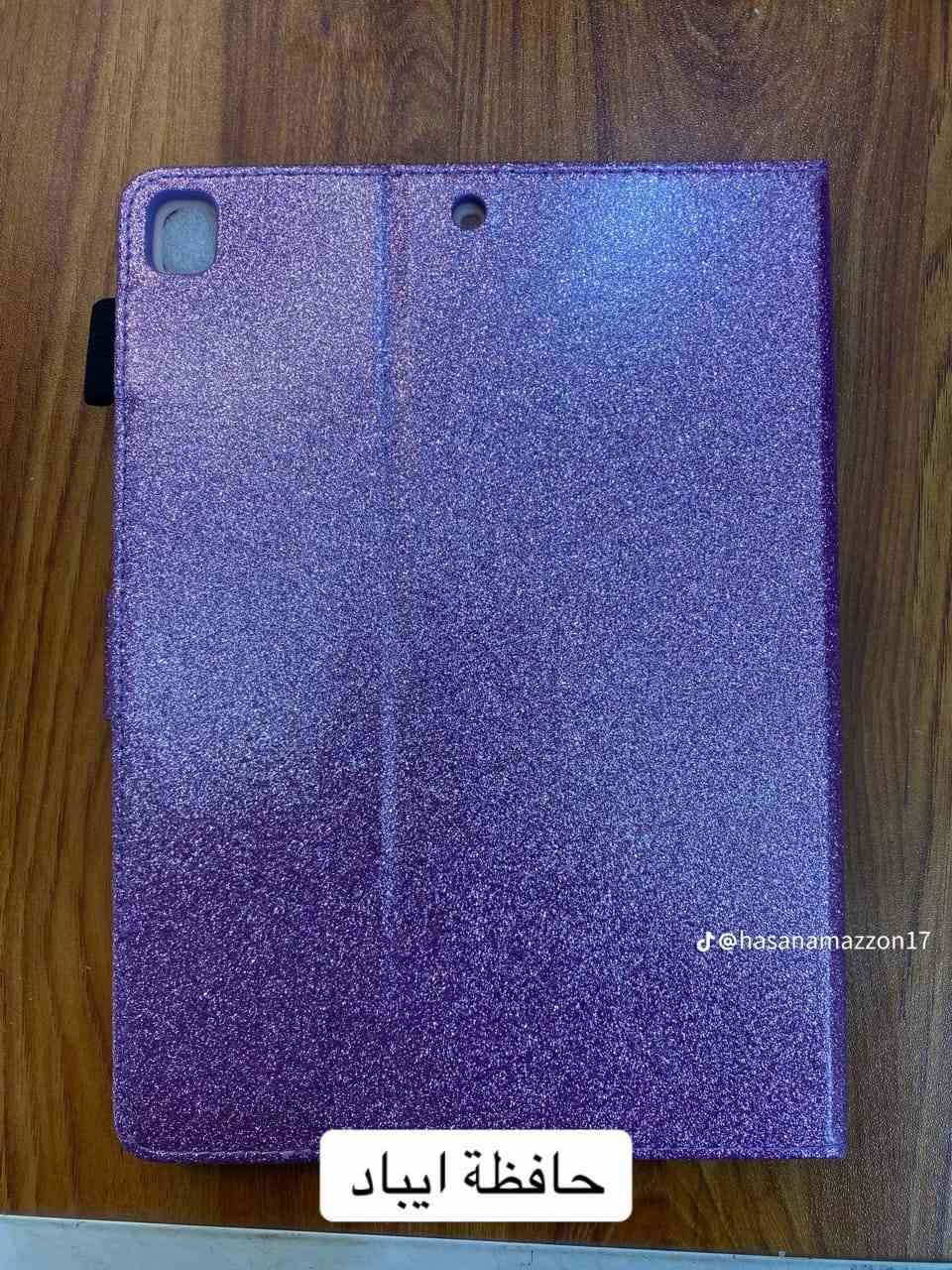 للهم صلِ على محمد والِ محمد
بضاعه امزون الكترونيات هواي شغلات كلشي متوفر
العنوان بغداد الثعالبه الاولى مقابل ملعب اسود الرافدين 
متوفر توصيل جميع محافظات العراق وداخل المنطقه***********
