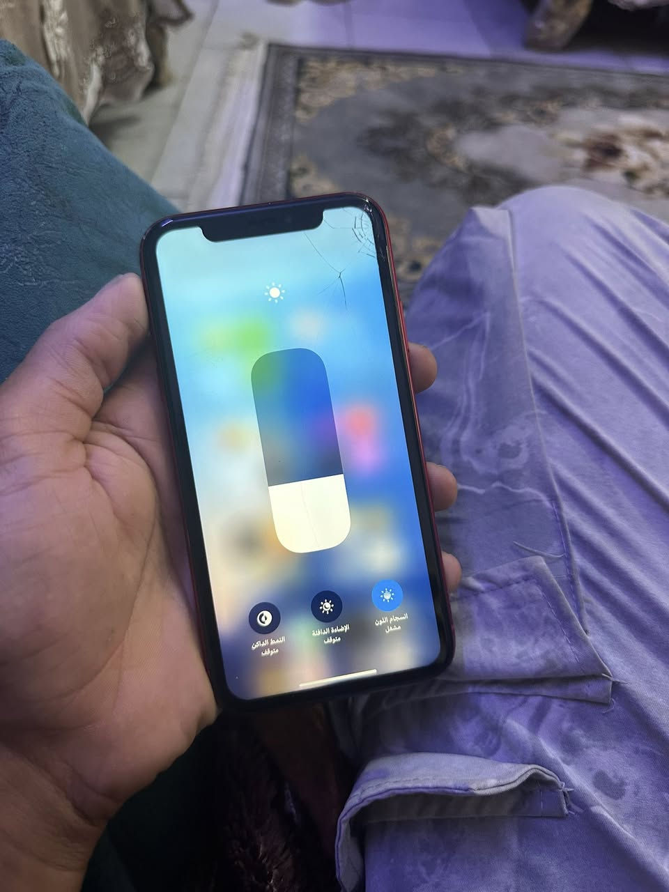 سلام عليكم ايفون اكس ار جهاز كلش نضيف كلة شغال مكفول مامبدل ي شي بطارية 76 جهاز بي فطر بصيط مامءثر عل لمس سعر 110 وبي مجال بصيط بيع فقط شراي اتصل *********** مكاني بغداد الامين
