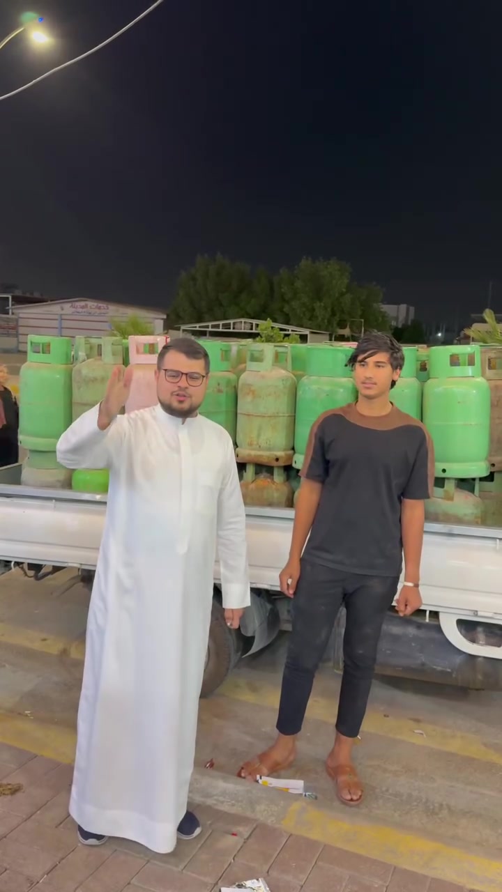 🛑 إعلان من جمعية التراث الاستهلاكية 🛑
تتوفر لدينا دبات غاز (أسطوانات) وتجهيز كامل للوكلاء والمواطنين بأفضل التسهيلات!

💼 عروض البيع والتجهيز:

البيع متوفر: مفرد + جملة.

طرق الدفع: نقد + أقساط مريحة.

قسط الدبة: 6 آلاف دينار فقط!

📍 العنوان والوصول:

المدينة: الرمادي - التأميم.

الموقع: شارع النخيل - مقابل محطة النخيل.

💡 ملاحظة للزبائن والوكلاء: يرجى زيارة موقع الجمعية في شارع النخيل لإتمام معاملات الأقساط أو الحجز المباشر.


**إذا كنت صاحب هذا الإعلان وتريد حذفه لأي سبب، رجاءا أرسل رسالة إلى الدعم الفني**