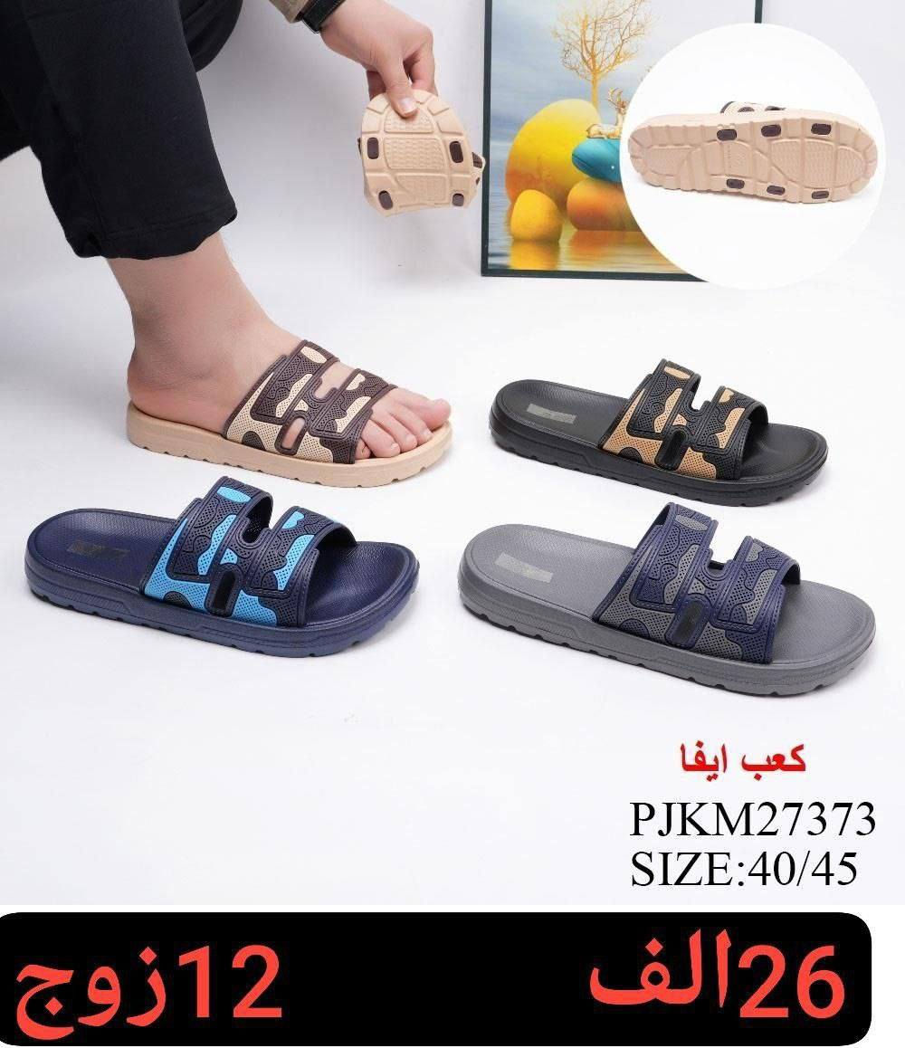 سلبر صيني اصلي 

 رجالي+شبابي👆🏻

السعر والقياس داخل الصور
رقم الحجز وتساب 
***********
