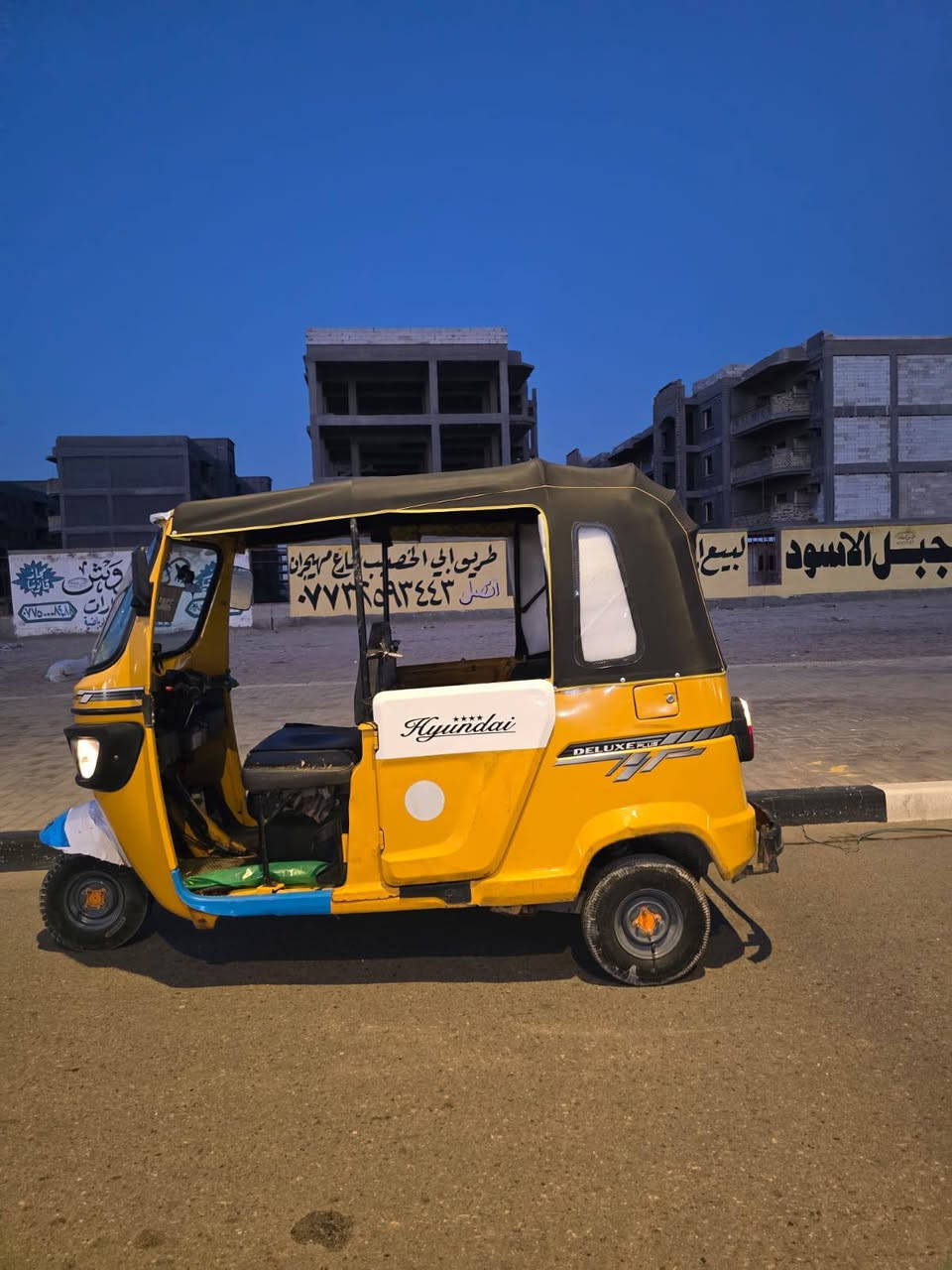 السلام عليكم تكتك للبيع مديل 2021بشهر 12  رقم وسنويه تكتك جديده بدي كفاله ومكينه مجفته شركه السعر 6600 وبيه مجال العنوان البصره الحيانيه شارع 60
***********
