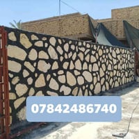 اللهم صلي على محمد والي محمد  تم اكمال سياج الاخ اياد الخفاجي في محافظ...