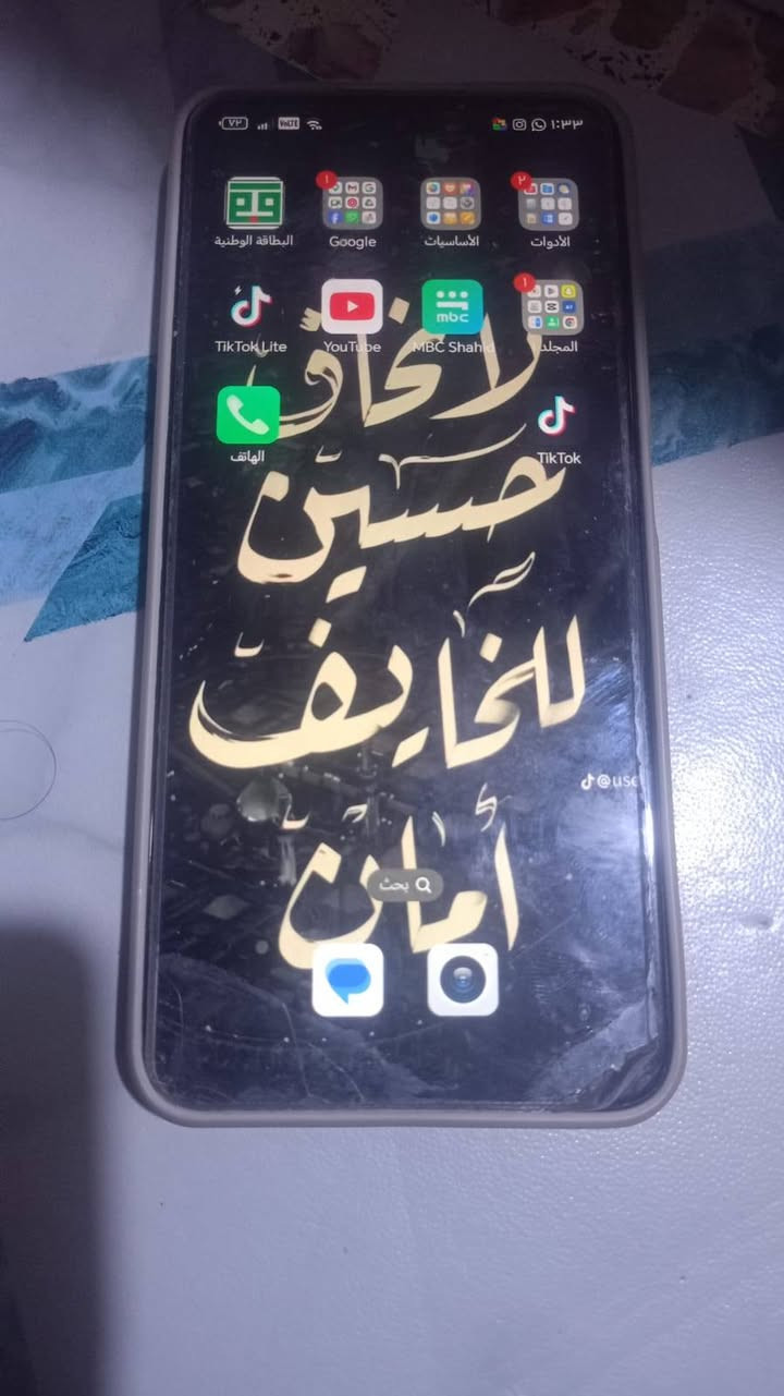 هونور اكس ٧ اس


**إذا كنت صاحب هذا الإعلان وتريد حذفه لأي سبب، رجاءا أرسل رسالة إلى الدعم الفني**
