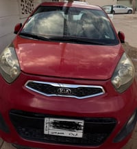 بيكانتو • ٢٠١٤ • النجف