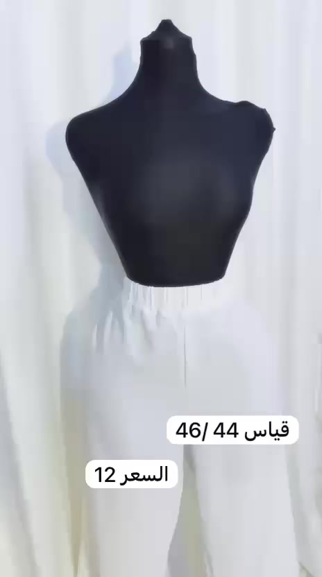 ‏ملابس SHEIN بأسعار مناسبة


**إذا كنت صاحب هذا الإعلان وتريد حذفه لأي سبب، رجاءا أرسل رسالة إلى الدعم الفني**