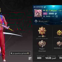 إلكترونيات • للمراوس