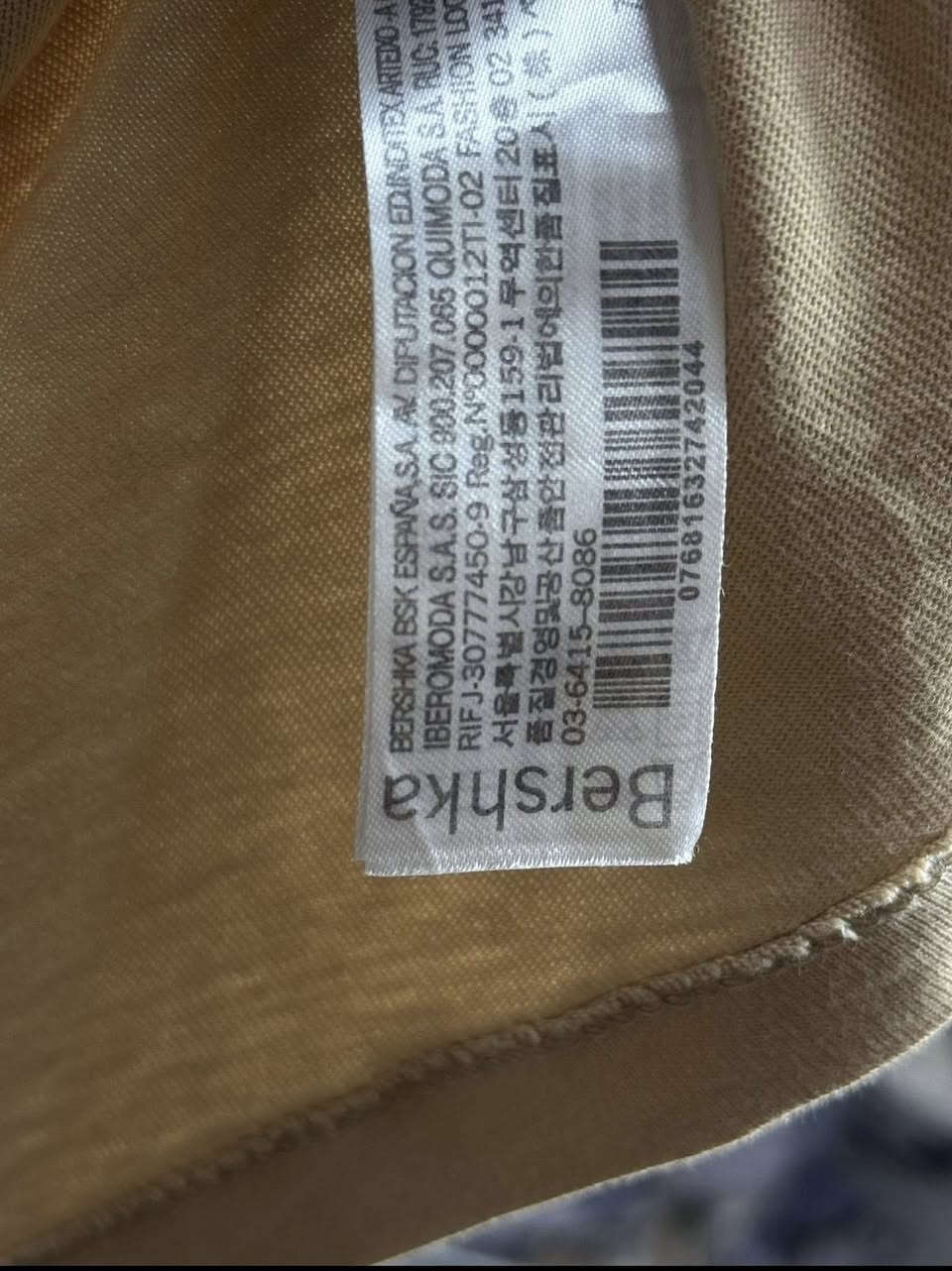 تشيرت   (بريشكا )  سوبر كريم
القياس   XXL

النظافه 💯/💯  

يوجد توصيل 🚚 (بغداد -محافظات )
☎️رقم الهاتف :***********

للحجز -دايركت
