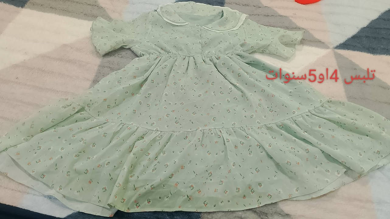 سلام عليكم. ملابس اطفال طلعه كله جديد استخدام قليل. بسعر مناسب كل قطعه على ٣ او ٤. وكل صوره مكتوب القياس الي تحب تدخل خاصه يوجد خدمة توصيل داخل الناصريه


**إذا كنت صاحب هذا الإعلان وتريد حذفه لأي سبب، رجاءا أرسل رسالة إلى الدعم الفني**