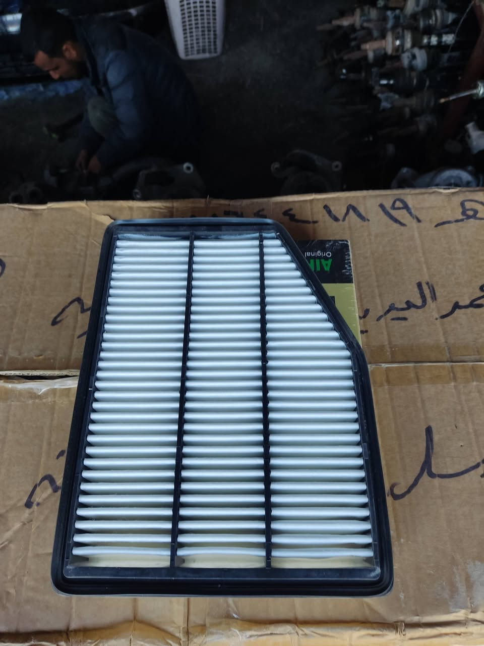 السلام عليكم ادوات كيا اوبرص
مصطفى الملكي ***********
الديوانية حي الصناعي مجمع بشار البديري
