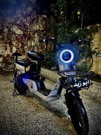 موتور شحن • حجم ١٦ • مفتاح بصمه