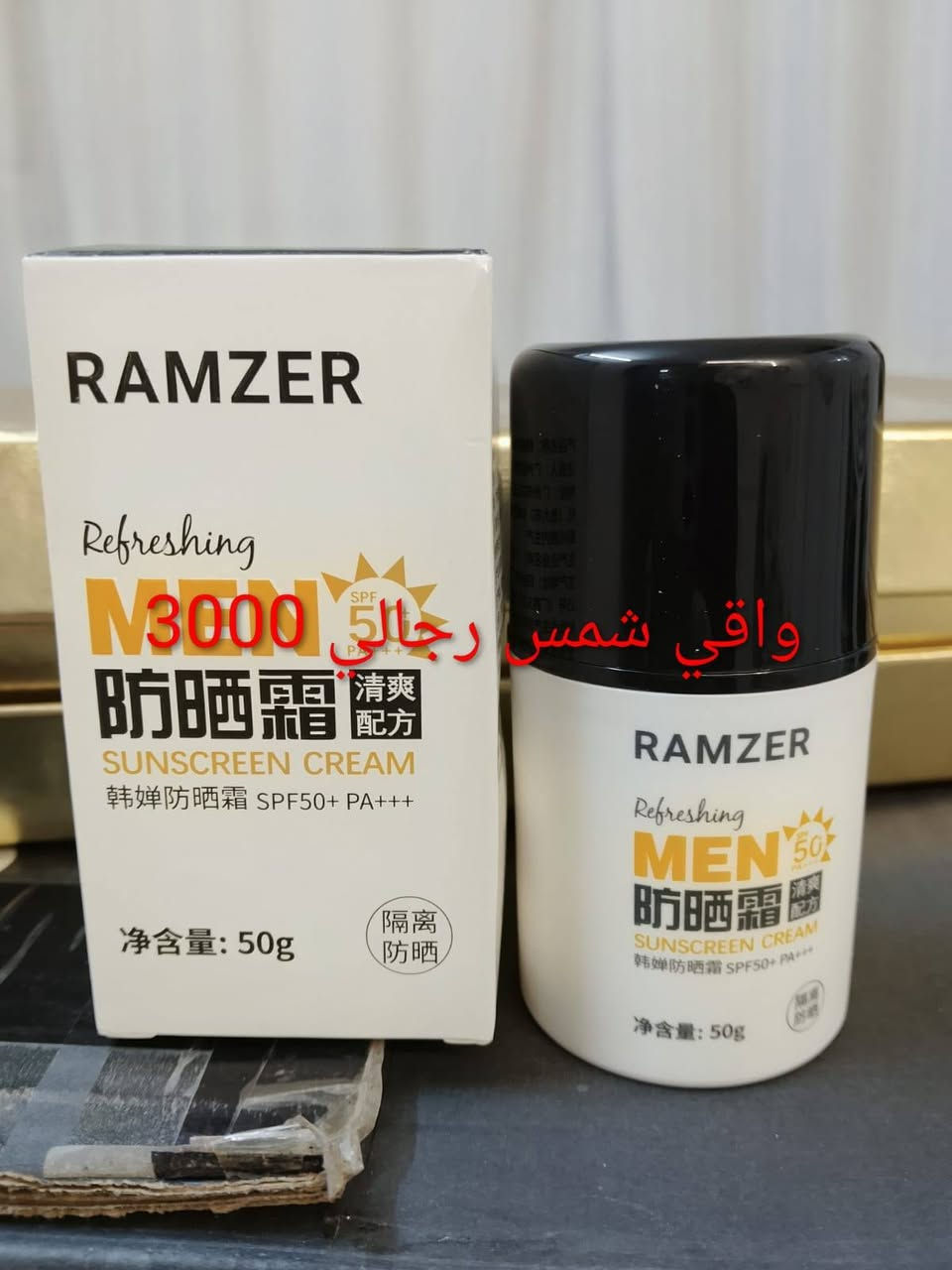 منتجات كوريا سعار مناسبه


**إذا كنت صاحب هذا الإعلان وتريد حذفه لأي سبب، رجاءا أرسل رسالة إلى الدعم الفني**
