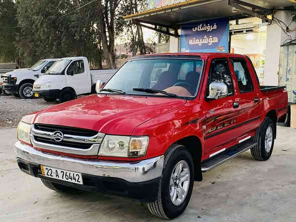 ڕیکلامی تایبەت
تۆیۆتا دێر مۆدیل ٢٠١٠ بۆ فرۆشتن
لۆک لۆکە چرکەی تێدا نییە 
زۆر توند  کێشەی نییە
بە ناوی خۆمانەوەیە 
سەنەوی تا ٢٠٣١
وەکالە و تەحویل بەشەرت
نرخی  ٨٥ گەلاو کەمێک مامەڵە
ژ.م//***********
شوێن السليمانية
