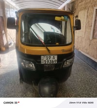 تيفي اس • موديل ٢٠١٨ • البياع الشرطه الخامسه