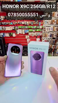 هونر X9c • مستعمل • اقساط