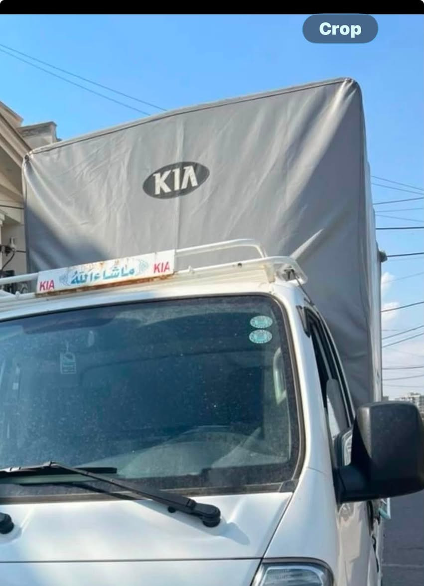 کەپرو چادری کیای 4000 بۆ فرۆشتن
دەست کردی جلالە 

60 سانتیم بەرزە 

چادرەکەی خاوێنە 

سعر 280 هەزار 

شوێن هەولێر 

***********
