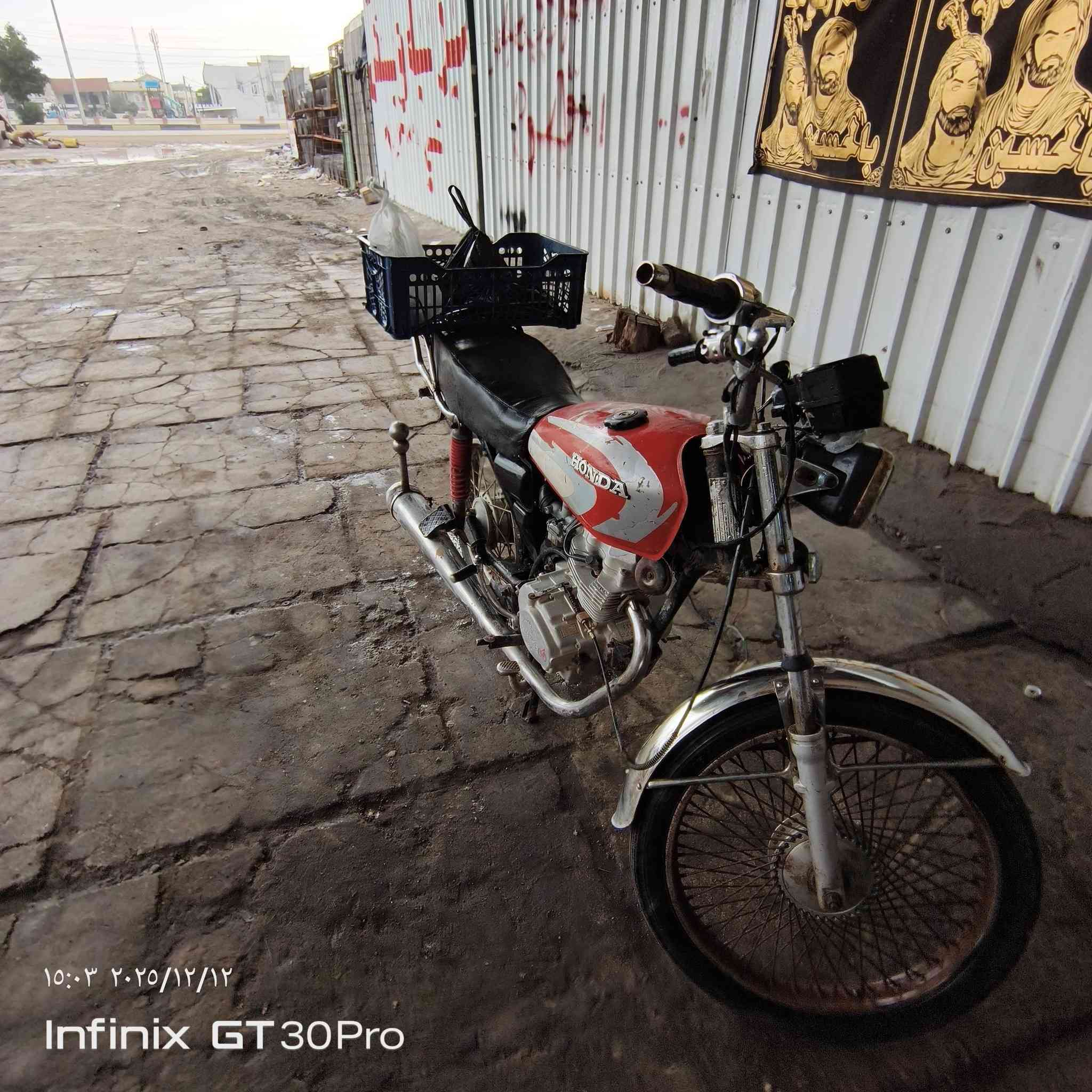 السلام عليكم دراجة إيراني ارشا موديل 18  أوراق السعر 350 وبيه مجال الرقم***********
