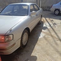 كفاله عامه • بصرة