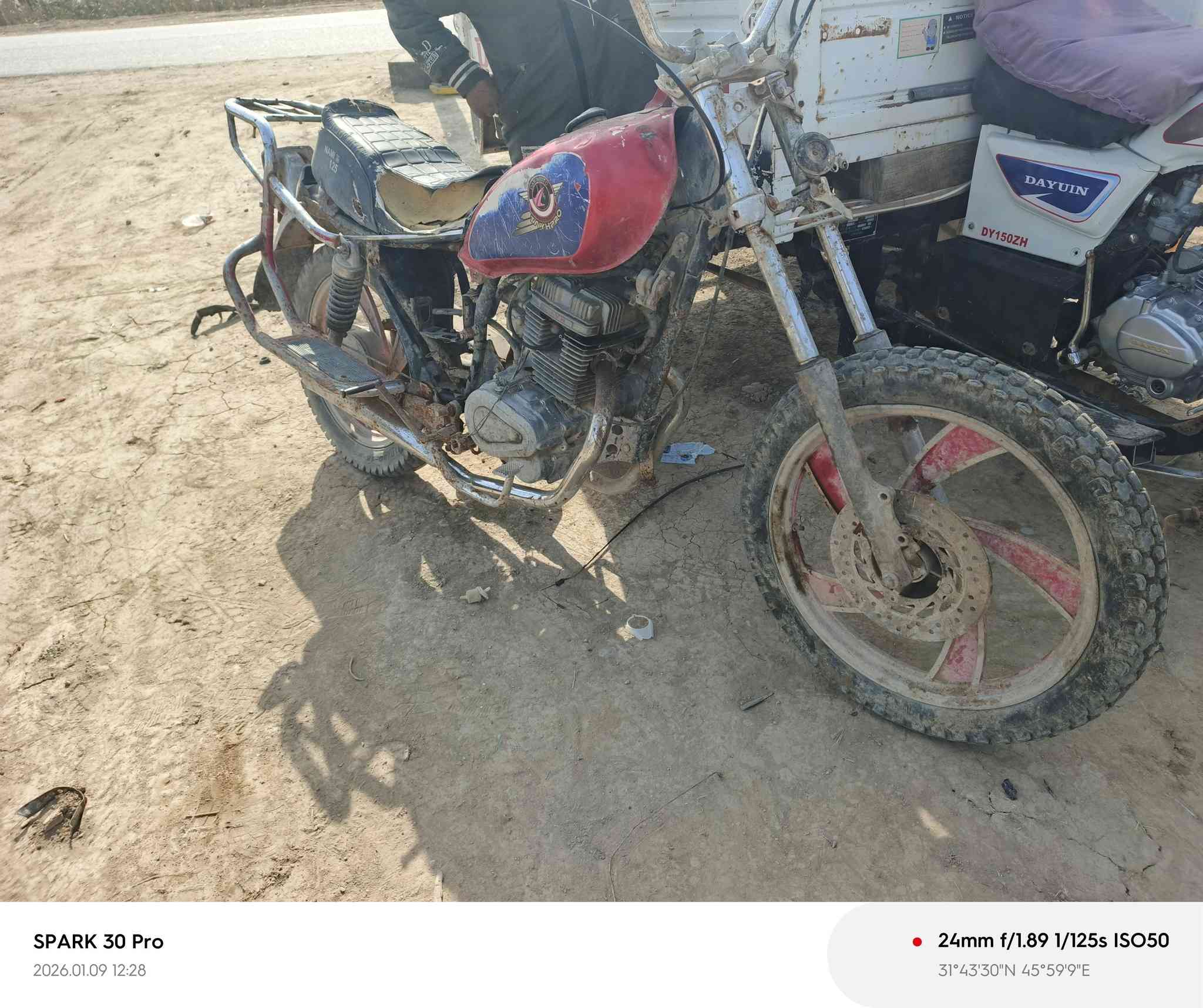 دراجه للبيع موديل 13شغاله نكرت هندر قيم وخذ بس مو تكسر بحلال العالم بل يرضي الله مكاني رفاعي طريق المشايه ***********خاص ما جاوب مكلف بل نشر
