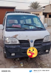 بولارسن • اتوماتيك • رقم بغداد