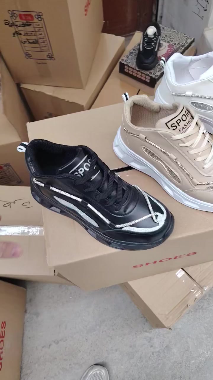 نسواني الماس نعل نفاش معجونة..✅ 

اسعار.. 🔥 

لتواصل 0947880232 📲


**إذا كنت صاحب هذا الإعلان وتريد حذفه لأي سبب، رجاءا أرسل رسالة إلى الدعم الفني**